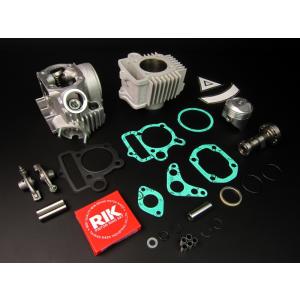 KITACO（キタコ） 88cc NEW STD ボアアップKIT 88cc