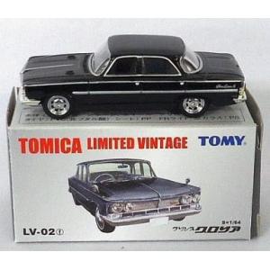トミーテック トミカリミテッドヴィンテージ LV-125c Honda S600クーペ