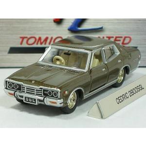 USED トミカ イオン 限定 AEON チューニングカーシリーズ 第27弾 日産