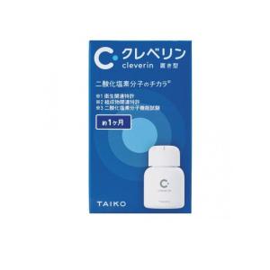 大幸薬品 【大幸薬品】クレベリン置き型 150g 約2ヶ月 除菌 消臭