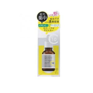 エクセルーラ リンクルエッセンス ( 50ml )/ 保湿美容液 乾燥小じわ