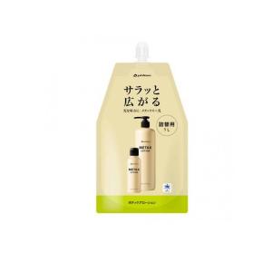 Phiten（ファイテン） メタックスローション b 詰替用 1000ml 送料無料