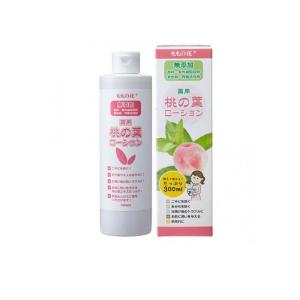 セール♪ ESTHETWIN エステツイン SE セラムローション お徳用 300ml