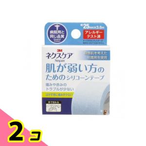 ネクスケア 肌が弱い方のためのシリコーンテープ 25mm×3.6m : サン