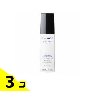 ミルボン ヒューミディティ ブロッキング オイル 120ml グローバル