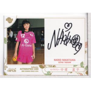 19BBM シャイニングヴィーナス 池治ちあき 直筆サインカード 120枚限定