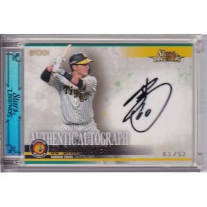 24BBM 阪神タイガース津田淳哉 直筆サインカード 50枚限定 ルーキー