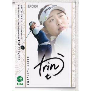 25EPOCH JLPGA 女子ゴルフ Top Players イ ミニョン 直筆サインカード