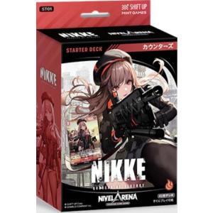 TCG「勝利の女神:NIKKE」NIVEL ARENA ブースターパック BT01 エン