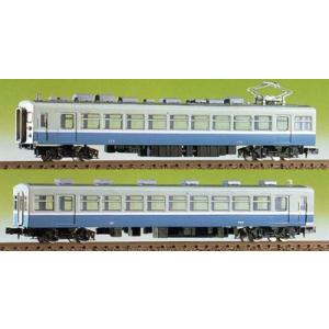 トミックス Nゲージ TOMIX 98762 伊豆急行 3000系（アロハ電車