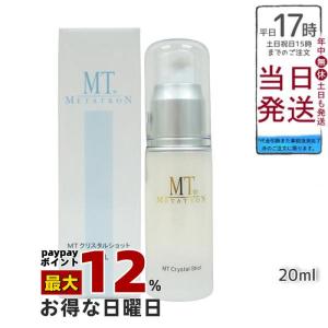 並行輸入品 フィットライン クレンジングローション 200ml 化粧落とし