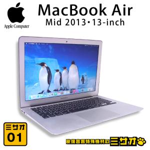 MacBook Air ☆MacBook Air・13-inch, Early 2015 - Core i5 1.6GHz