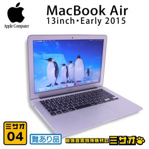 MacBook Pro ☆MacBook (Retina, 13-inch, Early 2015)・Core i5 2.7