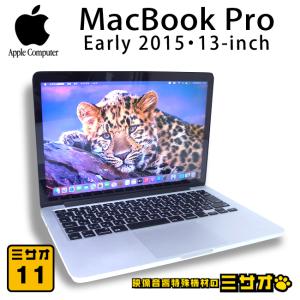 MacBook Air ☆MacBook Air・13-inch, Early 2015 - Core i5 1.6GHz