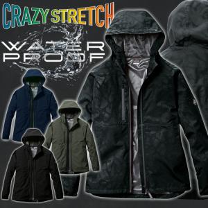 BURTLE（バートル） 作業着 フーディジャケット 480 秋冬用 軽防寒