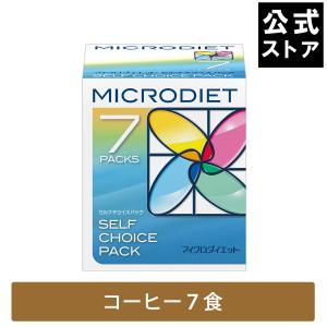 サニーヘルス マイクロダイエット ドリンク ミルクティー味 7食