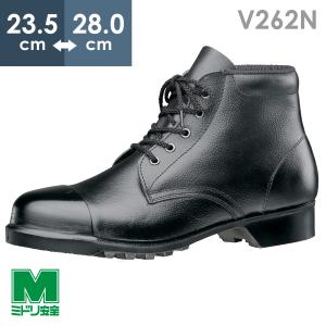 ミドリ安全 安全靴 V262N ブラック 23.0〜28.5 : ミドリ安全.com Yahoo