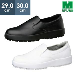 ミドリ安全 簡易防水仕様 寒冷地用 先芯入りスニーカー MPSW-155(旧MPS