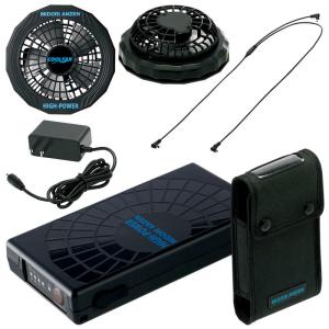 ミドリ安全 クールファン用レギュラータイプファン・バッテリー