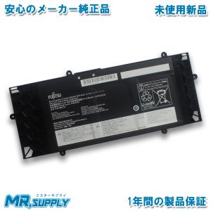 ThinkPad X Lenovo レノボ X13 Gen 2 Gen3 純正 交換用内蔵バッテリー