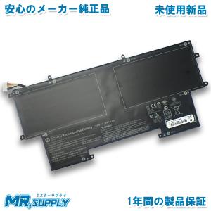 美品 HP SPECTRE COREI7 メモリ16 SSD256 新品バッテリ Spectre x360
