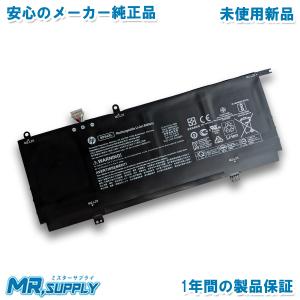 ProBook HP ENVY 15-as100 15-as102TU 15-as103TU 15-as133TU 15