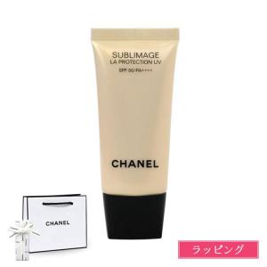CHANEL（シャネル） サブリマージュ ラ プロテクシオン UV 50