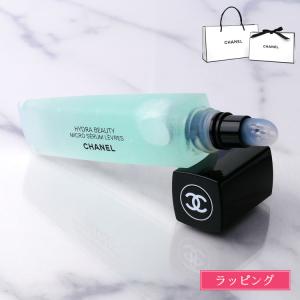 CHANEL（シャネル） [正規ラッピング済] 美容液 イドゥラ ビューティ
