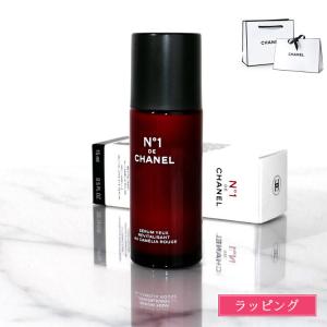 CHANEL（シャネル） CHANEL UV エサンシエル コンプリート 日焼け止め