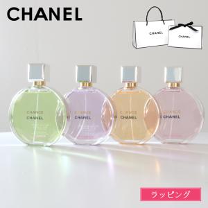 CHANEL（シャネル） 並行輸入品 チャンス オー タンドゥル EDT SP