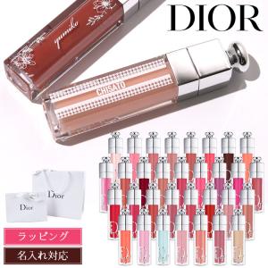 Christian Dior（クリスチャン・ディオール） [ラッピング済] Dior