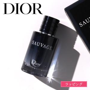 Christian Dior（クリスチャン・ディオール） ソヴァージュ オードゥ