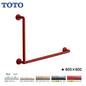 TOTO ×品番： EWT3BG66Z/ フリースタイル手すり・L型 TOTO：天然木