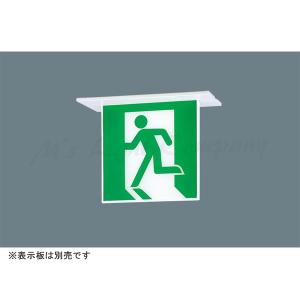 Panasonic（パナソニック） FA10322C LE1+FK10318×2：LED通路誘導灯