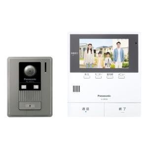Panasonic（パナソニック） VL-V522L-S カラーカメラ玄関子機 照明用