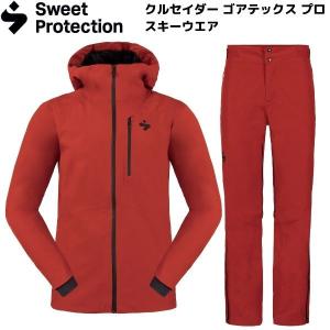 スウィートプロテクション SWEET PROTECTION 820218 Supernaut Gore