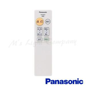 Panasonic（パナソニック） LLE1303575MMM LEDユニット 交換用 補修