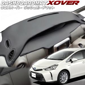 クスコ パワーブレース センター プリウスα ZVW41W 952 492 C