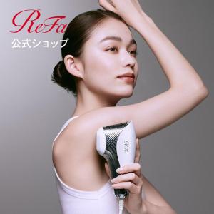 ReFa（リファ） 【冷却＋ハイパワー速攻ケア】最新モデル 冷却機能付き