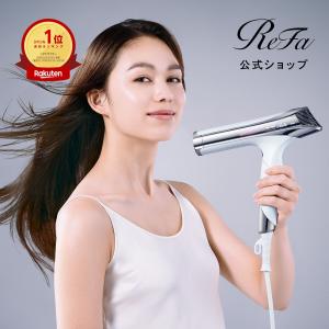 リファビューテック ドライヤー S+ ホワイト 白 ReFa リファ RE-BC-02A