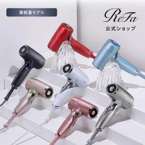 ReFa（リファ） 【国内正規品】【保証付】MTG ReFa ビューテック