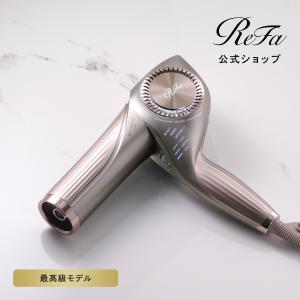 ReFa BEAUTECH リファ ビューテック ドライヤー BX ホワイト RE-BQ-02A