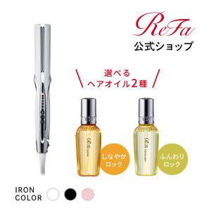 ReFa（リファ） 【保証付】【国内正規品】 MTG ReFa BEAUTECH STRAIGHT