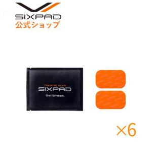 SIXPAD（シックスパッド） レッグベルト高電導ジェルシート SIXPAD