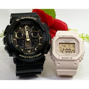 G-SHOCK Gショック GW-M5610R-1JF 5600 タフソーラー デジタル 電波