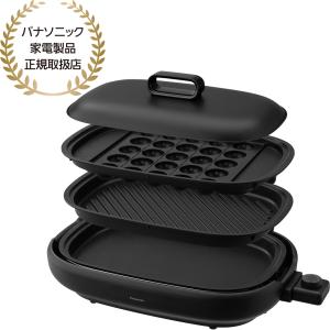 パナソニック ホットプレート シルバー NF-WM2-S : スカーレット2021