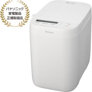 Panasonic（パナソニック） Panasonic SD-SB4-W ホームベーカリー