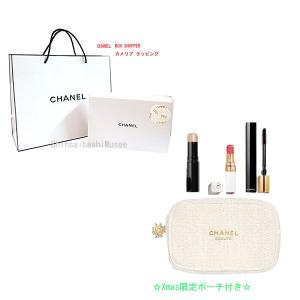 CHANEL（シャネル） リップ アンド ネイル ケア セット ポーチ付