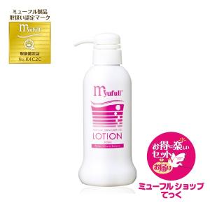 さくら クリスタルエッセンス 40ml 美容液 リバース : プライスラボ