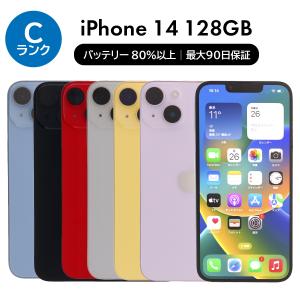 iPhone XR 128GB SIMフリー 中古 スマホ スマートフォン Cランク 本体